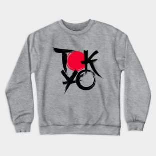 Tokyo, Japan Crewneck Sweatshirt